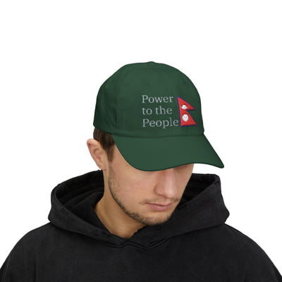 Power to Nepal