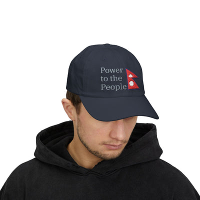 Power to Nepal